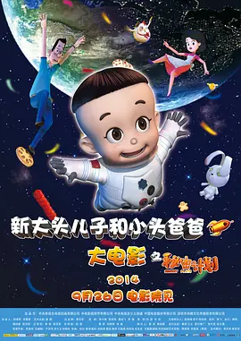 亚洲高清一区二区三区